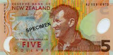 ������� ������� �������� ����� �������� ��������� 5 ��������