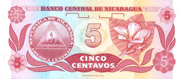 �������� ������� �������� ��������� ��������� 1/20 �������