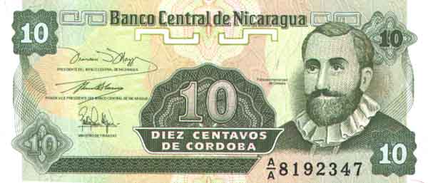 ������� ������� �������� ��������� ��������� 1/10 �������