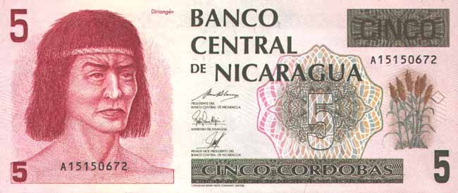 ������� ������� �������� ��������� ��������� 5 �������