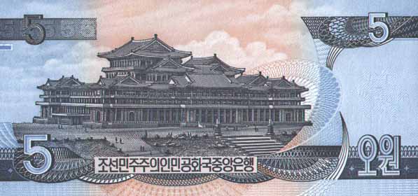 �������� ������� �������� �������� ����� ��������� 5 ���