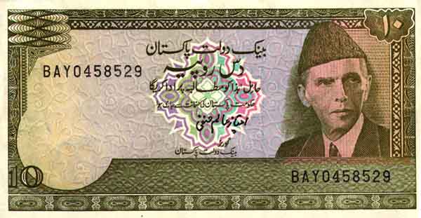 ������� ������� �������� ��������� ��������� 10 �����