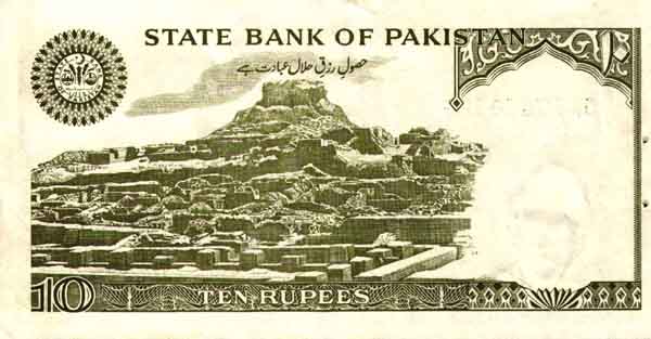 �������� ������� �������� ��������� ��������� 10 �����