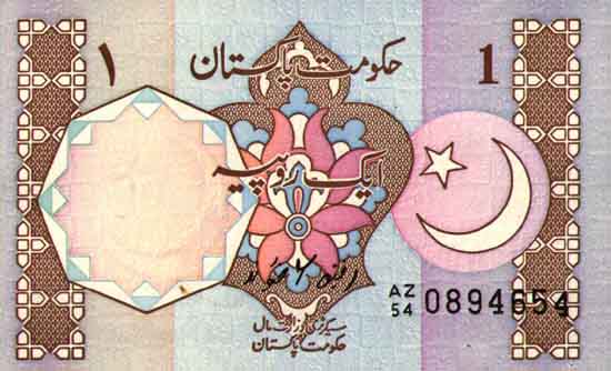 ������� ������� �������� ��������� ��������� 1 �����