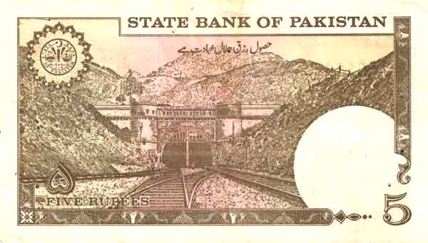 �������� ������� �������� ��������� ��������� 5 �����