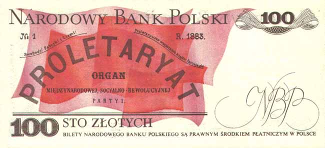 �������� ������� �������� ������ ��������� 100 ������