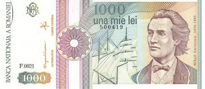 ������� ������� �������� ������� ��������� 1000 ����