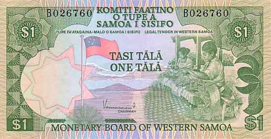 ������� ������� �������� ����� ��������� 1 ����