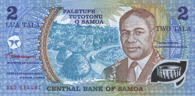 ������� ������� �������� ����� ��������� 2 ����