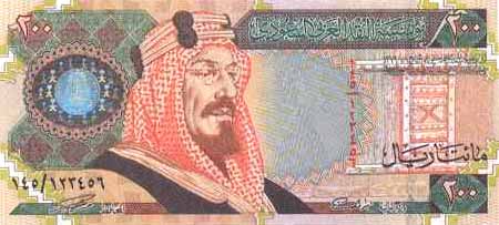 ������� ������� �������� ���������� ������ ��������� 200 ������