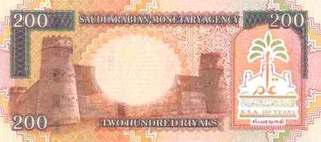 �������� ������� �������� ���������� ������ ��������� 200 ������