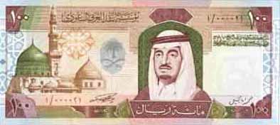 ������� ������� �������� ���������� ������ ��������� 100 ������