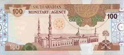 �������� ������� �������� ���������� ������ ��������� 100 ������