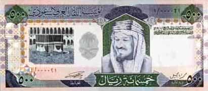 ������� ������� �������� ���������� ������ ��������� 500 ������