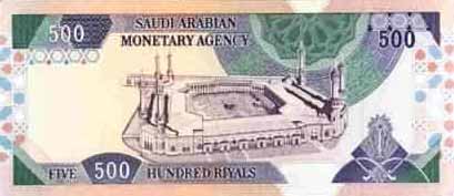 �������� ������� �������� ���������� ������ ��������� 500 ������