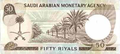 �������� ������� �������� ���������� ������ ��������� 50 ������