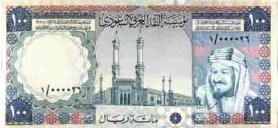 ������� ������� �������� ���������� ������ ��������� 100 ������