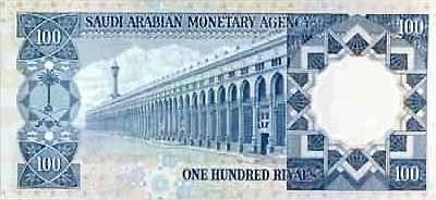 �������� ������� �������� ���������� ������ ��������� 100 ������