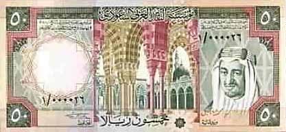 ������� ������� �������� ���������� ������ ��������� 50 ������