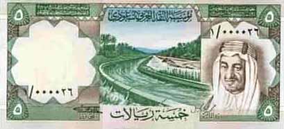 ������� ������� �������� ���������� ������ ��������� 5 ������