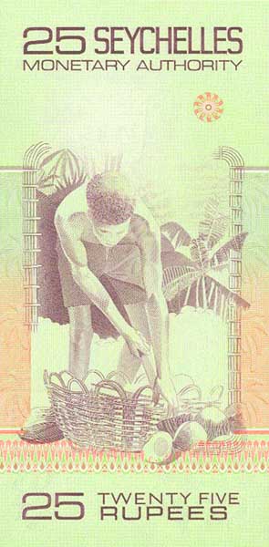 �������� ������� �������� ������ ��������� 25 �����