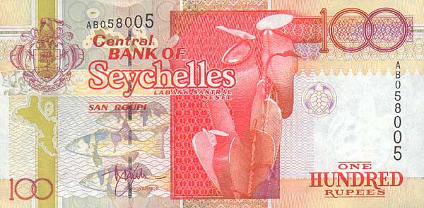 ������� ������� �������� ������ ��������� 100 �����