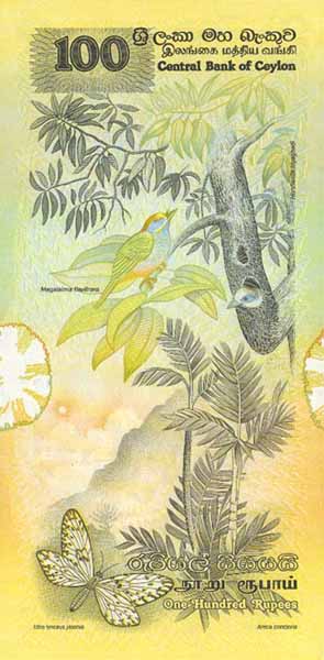 �������� ������� �������� ���-����� ��������� 100 �����