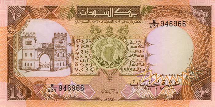 ������� ������� �������� ������ ��������� 10 ������