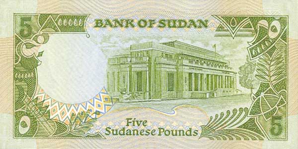 �������� ������� �������� ������ ��������� 5 ������