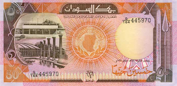 ������� ������� �������� ������ ��������� 50 ������