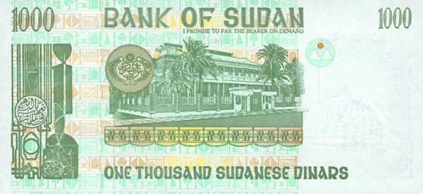 �������� ������� �������� ������ ��������� 1000 ������