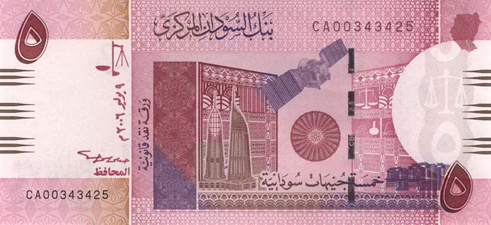 ������� ������� �������� ������ ��������� 5 ������