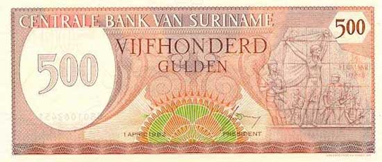 ������� ������� �������� �������� ��������� 500 ���������