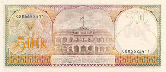 �������� ������� �������� �������� ��������� 500 ���������