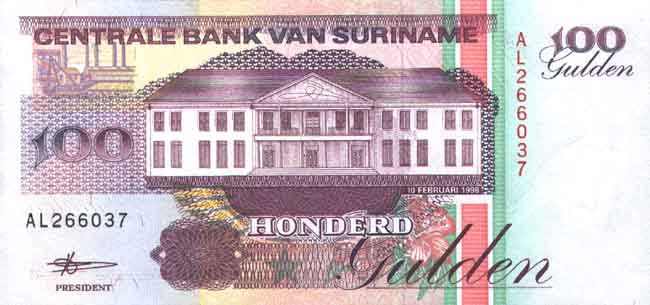 ������� ������� �������� �������� ��������� 100 ���������