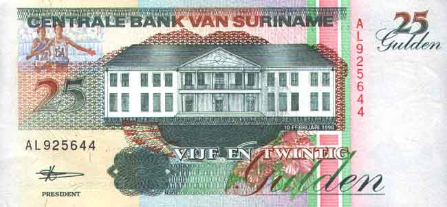 ������� ������� �������� �������� ��������� 25 ���������