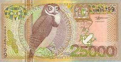 ������� ������� �������� �������� ��������� 25000 ���������