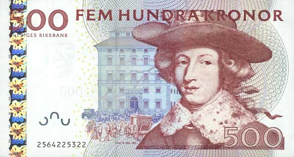 ������� ������� �������� ������ ��������� 500 ����