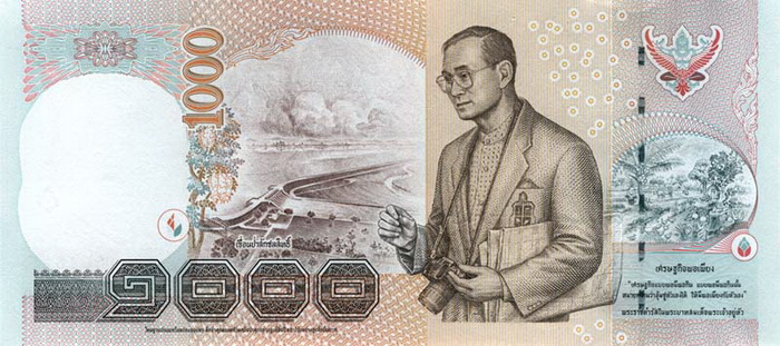 �������� ������� �������� �������� ��������� 1000 �����