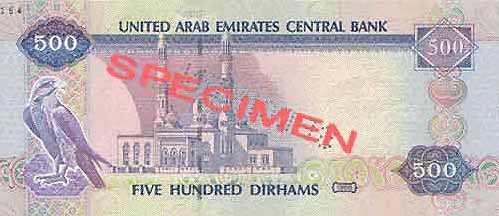 �������� ������� �������� ��� ��������� 500 ��������