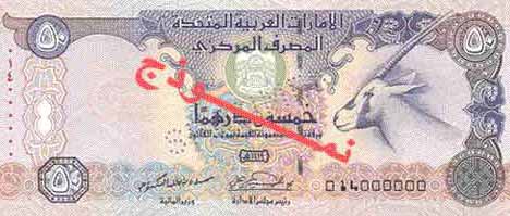 ������� ������� �������� ��� ��������� 50 ��������