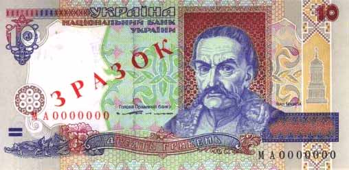 ������� ������� �������� ������� ��������� 10 �������