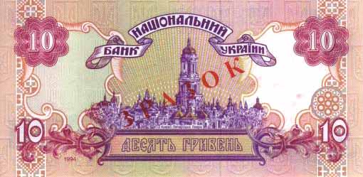 �������� ������� �������� ������� ��������� 10 �������