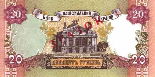 �������� ������� �������� ������� ��������� 20 �������