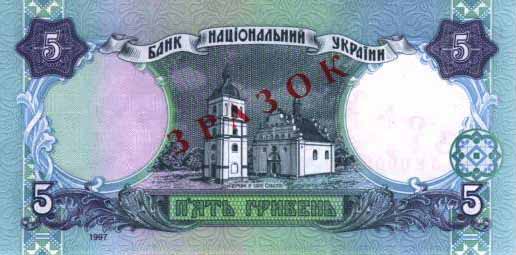 �������� ������� �������� ������� ��������� 5 �������