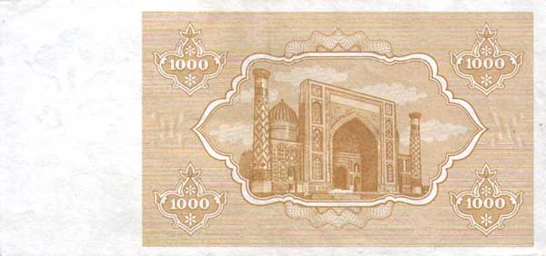 �������� ������� �������� ����������� ��������� 1000 �����