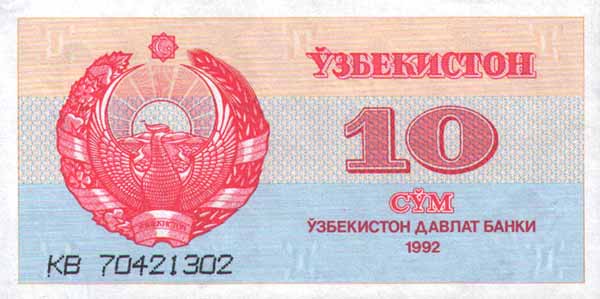 ������� ������� �������� ����������� ��������� 10 �����