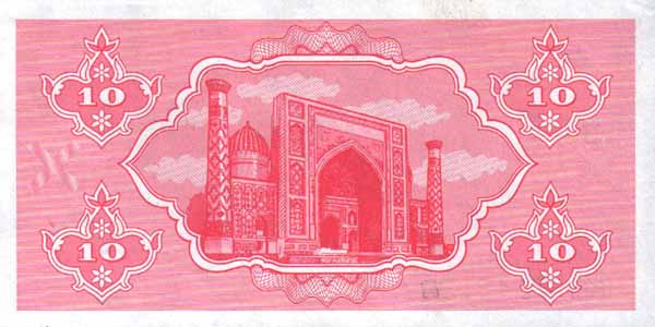 �������� ������� �������� ����������� ��������� 10 �����