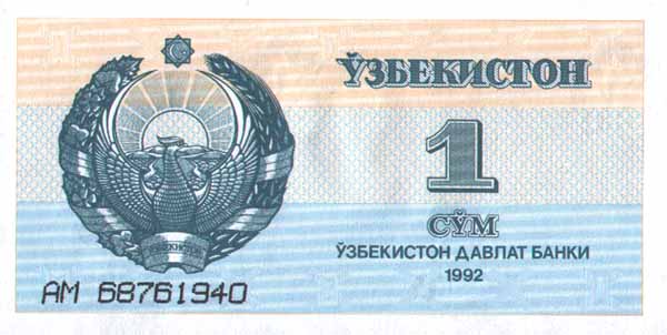 ������� ������� �������� ����������� ��������� 1 ���