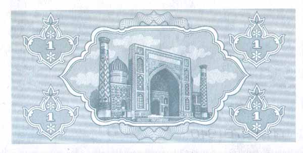 �������� ������� �������� ����������� ��������� 1 ���